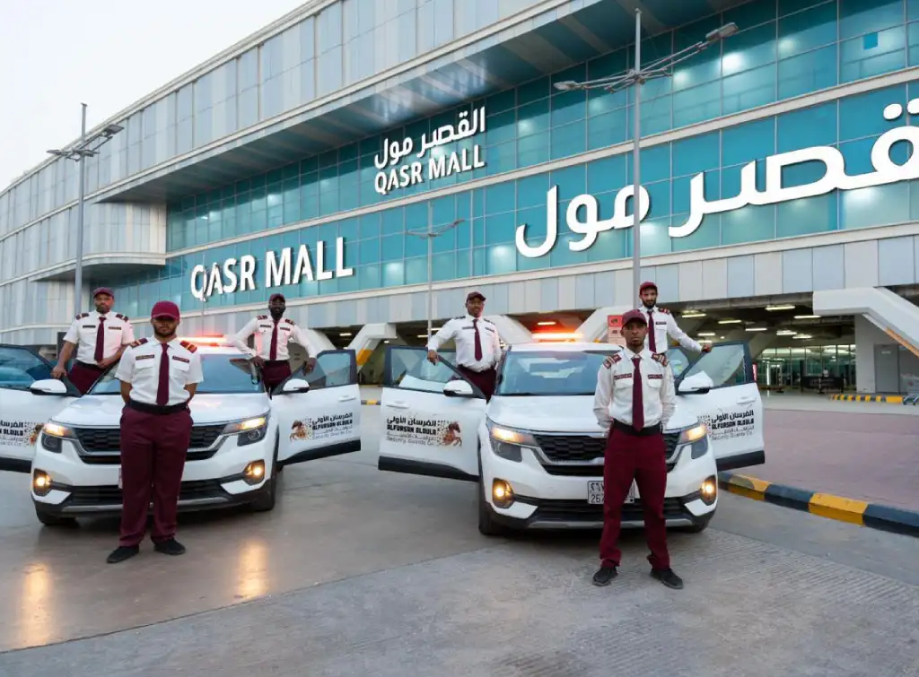 Al Qasr Mall