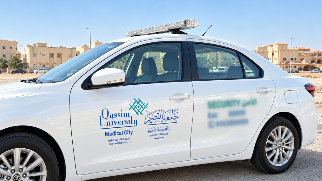 Qassim University Project