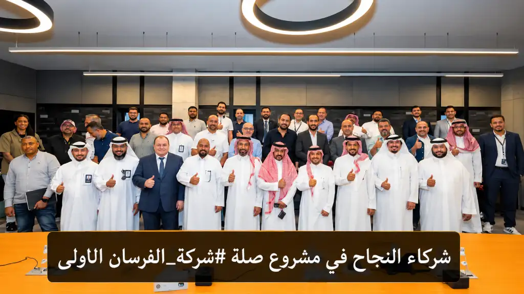 Silah Project